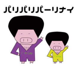 CHARA-BUTA Paradise sticker #7310305