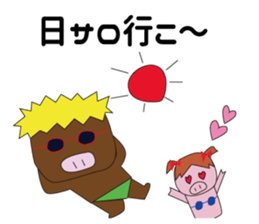 CHARA-BUTA Paradise sticker #7310308