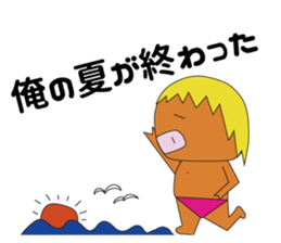 CHARA-BUTA Paradise sticker #7310309