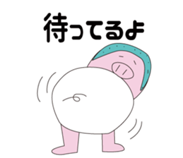 CHARA-BUTA Paradise sticker #7310311