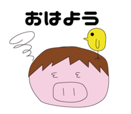 CHARA-BUTA Paradise sticker #7310312