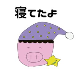 CHARA-BUTA Paradise sticker #7310313