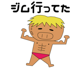 CHARA-BUTA Paradise sticker #7310314