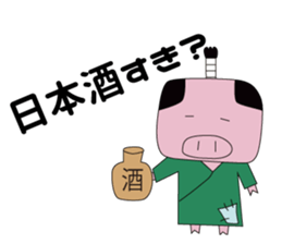 CHARA-BUTA Paradise sticker #7310316