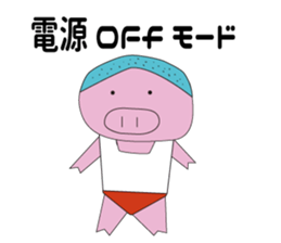 CHARA-BUTA Paradise sticker #7310323