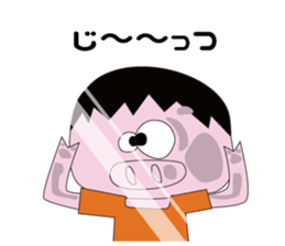 CHARA-BUTA Paradise sticker #7310327