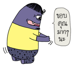 Monster Gang sticker #7310448