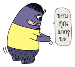 Monster Gang sticker #7310448