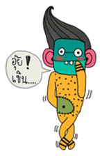 Monster Gang sticker #7310449