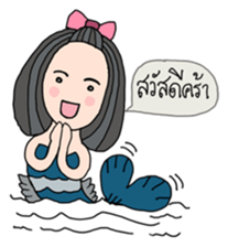 Monster Gang sticker #7310451