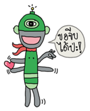 Monster Gang sticker #7310452