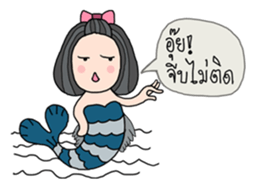 Monster Gang sticker #7310453