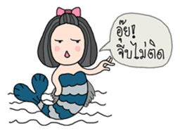 Monster Gang sticker #7310453