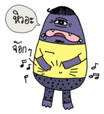 Monster Gang sticker #7310456