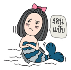 Monster Gang sticker #7310458