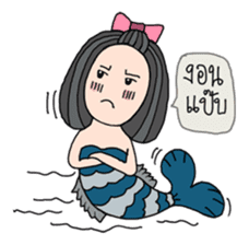 Monster Gang sticker #7310458