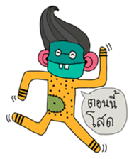 Monster Gang sticker #7310460