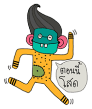 Monster Gang sticker #7310460