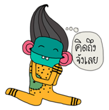 Monster Gang sticker #7310464