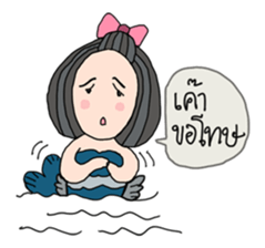 Monster Gang sticker #7310466