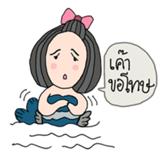 Monster Gang sticker #7310466