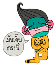 Monster Gang sticker #7310471