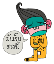 Monster Gang sticker #7310471