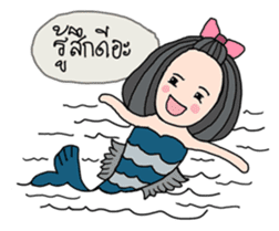 Monster Gang sticker #7310478