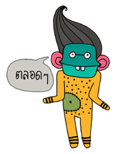 Monster Gang sticker #7310480