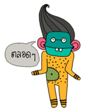 Monster Gang sticker #7310480