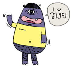 Monster Gang sticker #7310481