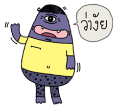 Monster Gang sticker #7310481