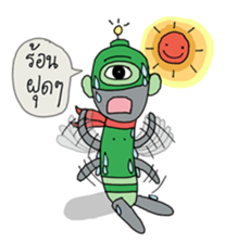 Monster Gang sticker #7310484