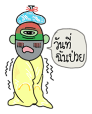 Monster Gang sticker #7310485