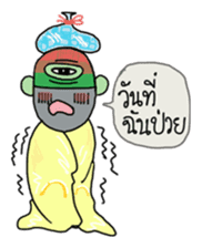 Monster Gang sticker #7310485