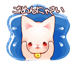 MOCHINEKO and MOCHIHAMU sticker #7310491