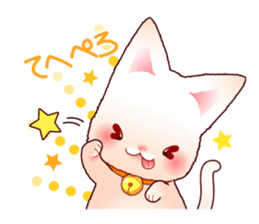 MOCHINEKO and MOCHIHAMU sticker #7310511