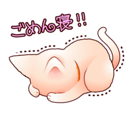 MOCHINEKO and MOCHIHAMU sticker #7310518