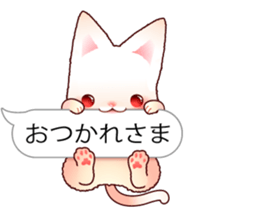 MOCHINEKO and MOCHIHAMU sticker #7310523