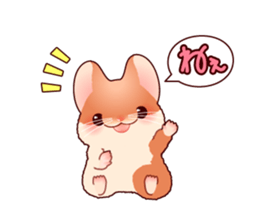 MOCHINEKO and MOCHIHAMU sticker #7310524