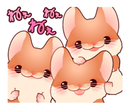 MOCHINEKO and MOCHIHAMU sticker #7310525