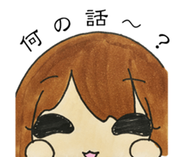AZATOI girl sticker #7310528