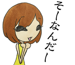 AZATOI girl sticker #7310531