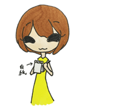 AZATOI girl sticker #7310533