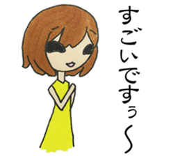 AZATOI girl sticker #7310534