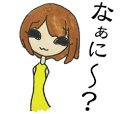 AZATOI girl sticker #7310535