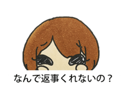 AZATOI girl sticker #7310538