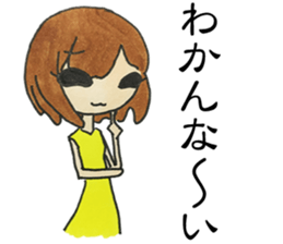 AZATOI girl sticker #7310540