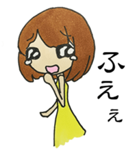 AZATOI girl sticker #7310542