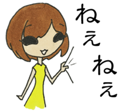 AZATOI girl sticker #7310543